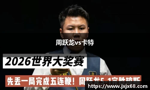 6686体育官网