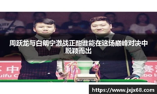 6686体育官网