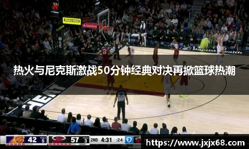 6686体育官网