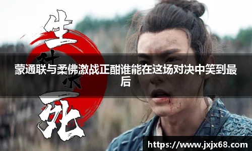 6686体育官网