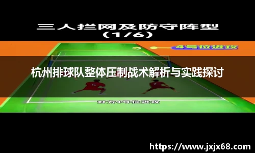 6686体育平台