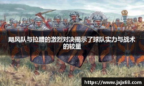 6686体育